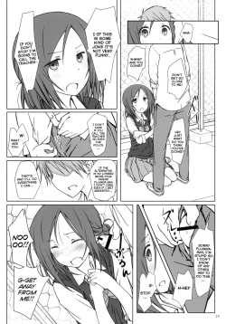 Page 4 of "Tomodachi to no Sex."
