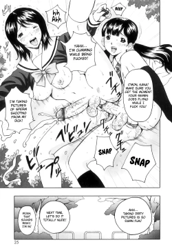 Page 23 of FutaSuki! Ch. 1, 3-6