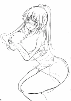 Page 14 of Eris no Mousou Hon | Eris Delusion Book