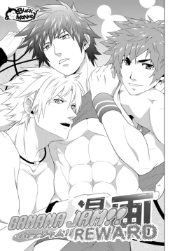 Page 2 of BANANA JAM REWARD