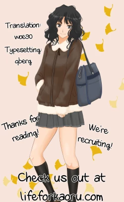 Page 35 of Yumihara-san datte Shishunki nandesu!!