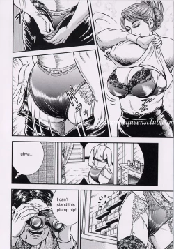 Page 18 of Ring to Kagu