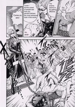 Page 35 of Ring to Kagu