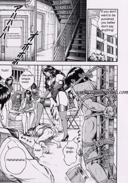 Page 40 of Ring to Kagu