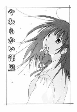 Page 97 of Mix Ponch