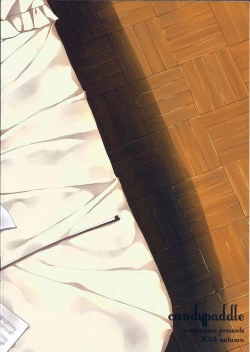 Page 16 of Side OTOKONOKO IDOL