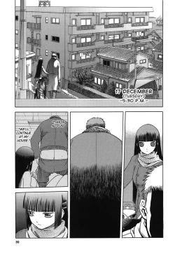 Page 3 of blue snow blue Soushuuhen 3 scene.9