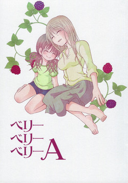 Download Berry Berry Berry A