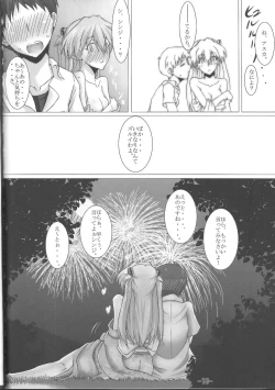 Page 19 of Natsumatsuri