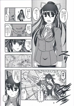 Page 3 of Greed THE Live