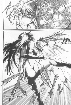 Page 129 of Ring x Mama 5