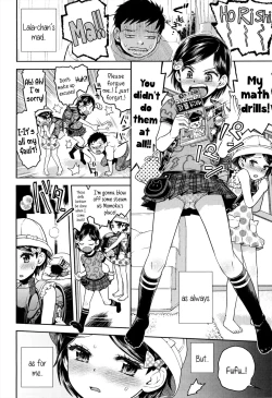 Page 2 of Lulalula Room Ch.2 The Sleepover