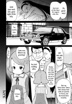 Page 18 of Nemuri Hime | Sleeping Beauty