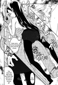 Page 8 of Nemuri Hime | Sleeping Beauty