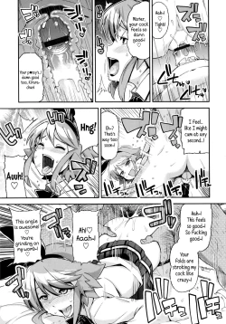 Page 9 of Bitch Game