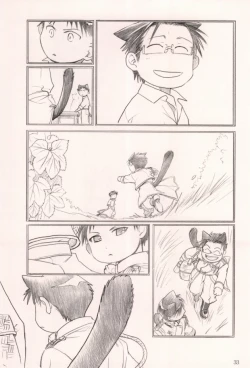 Page 30 of 軍のにゃんこの銀の鈴2