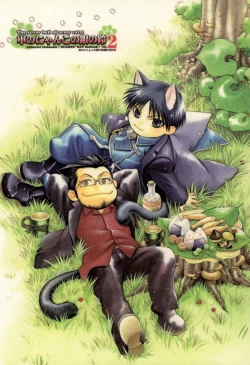 Page 40 of 軍のにゃんこの銀の鈴2