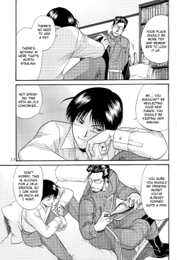 Page 13 of Yasashii Kiss wo Shite