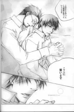 Page 37 of Kyvadlo,jama a nadeje