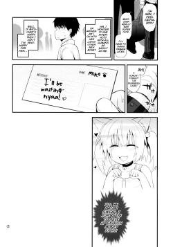 Page 21 of Suji Sakari Park