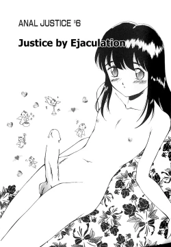 Page 103 of Anal Justice