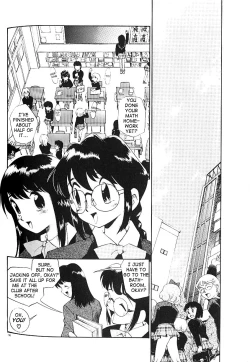 Page 104 of Anal Justice