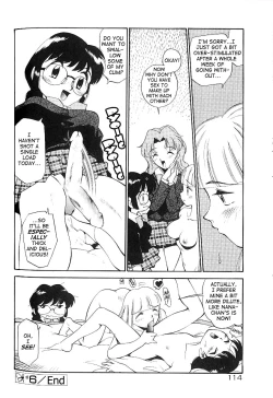 Page 118 of Anal Justice