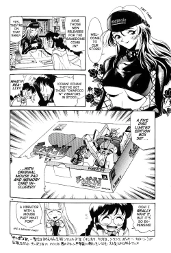 Page 122 of Anal Justice