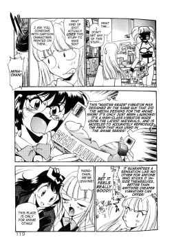 Page 123 of Anal Justice