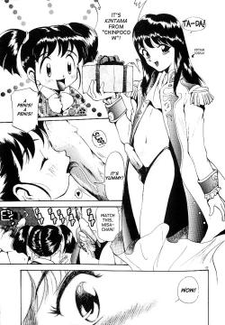 Page 133 of Anal Justice