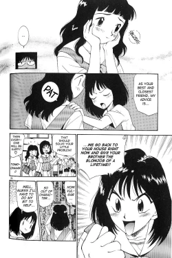 Page 140 of Anal Justice