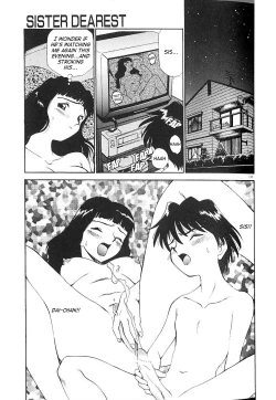 Page 141 of Anal Justice