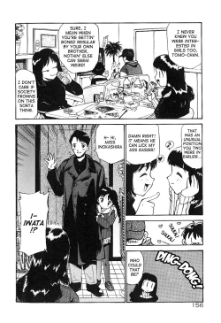 Page 160 of Anal Justice