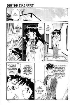 Page 175 of Anal Justice