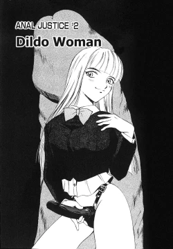 Page 27 of Anal Justice