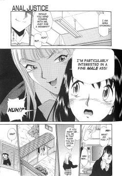 Page 41 of Anal Justice