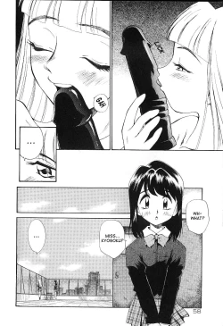 Page 62 of Anal Justice