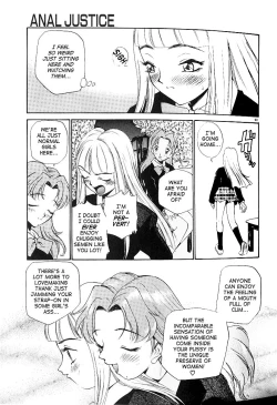 Page 67 of Anal Justice