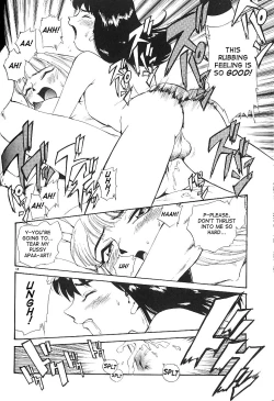 Page 72 of Anal Justice