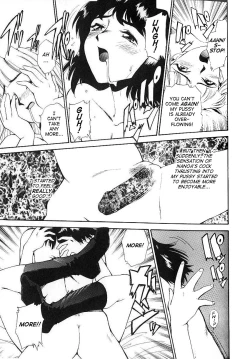 Page 75 of Anal Justice