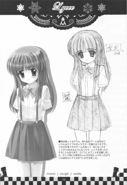 Page 35 of serene Adagio solo9