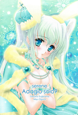 Download serene Adagio solo9