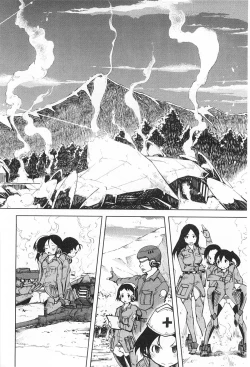 Page 147 of Tancolle - Battle Tank Girls Complex | TAN COLLE戰車收藏