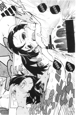 Page 167 of Tancolle - Battle Tank Girls Complex | TAN COLLE戰車收藏