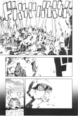 Page 16 of Tancolle - Battle Tank Girls Complex | TAN COLLE戰車收藏