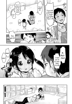 Page 5 of Enji no Tame no Atarashii Kyouiku | A new education for the sake of the kindergartners