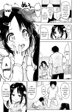 Page 7 of Enji no Tame no Atarashii Kyouiku | A new education for the sake of the kindergartners