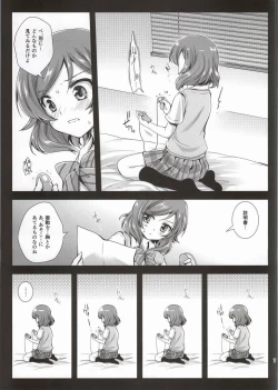 Page 4 of Maki Solo