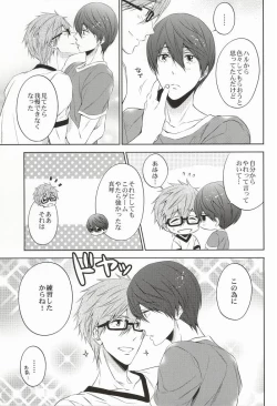 Page 6 of Take your order