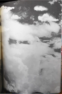 Page 11 of Mannaka ni Ireba Ochinai yo.